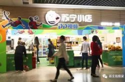 (7分钟教程)双鸭山公司有哪些_哔哩哔哩-2